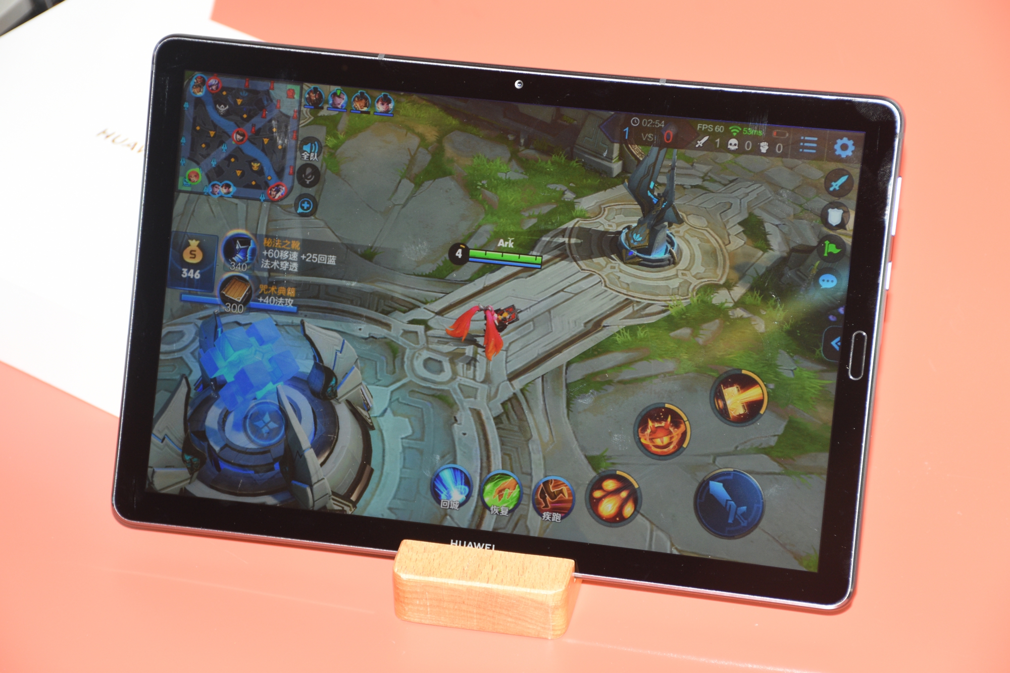 2020年值得买华为m6平板吗,华为新平板m6高能版同2022版