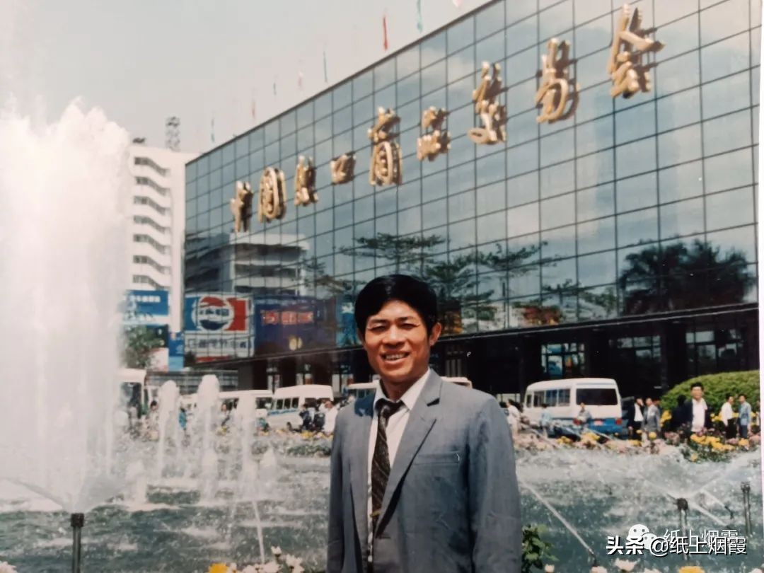 上海手表三厂3121机芯,上海手表三厂