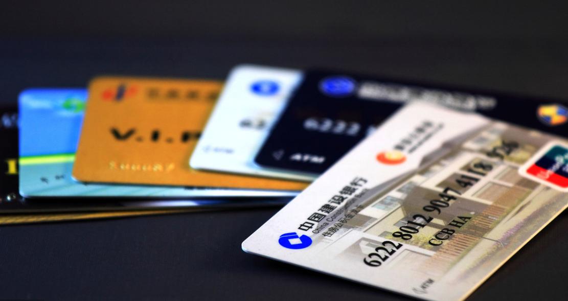 建行的卡怎么养,建行额度两万怎么养卡