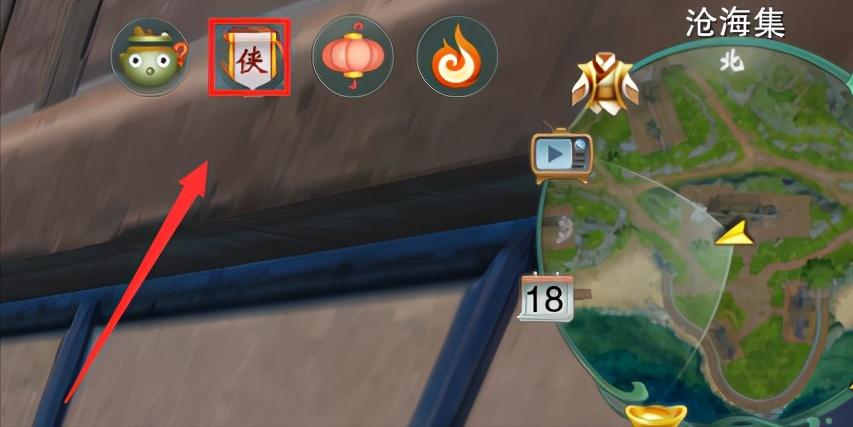 「剑网3攻略」新人入门之监本印文的获取方法