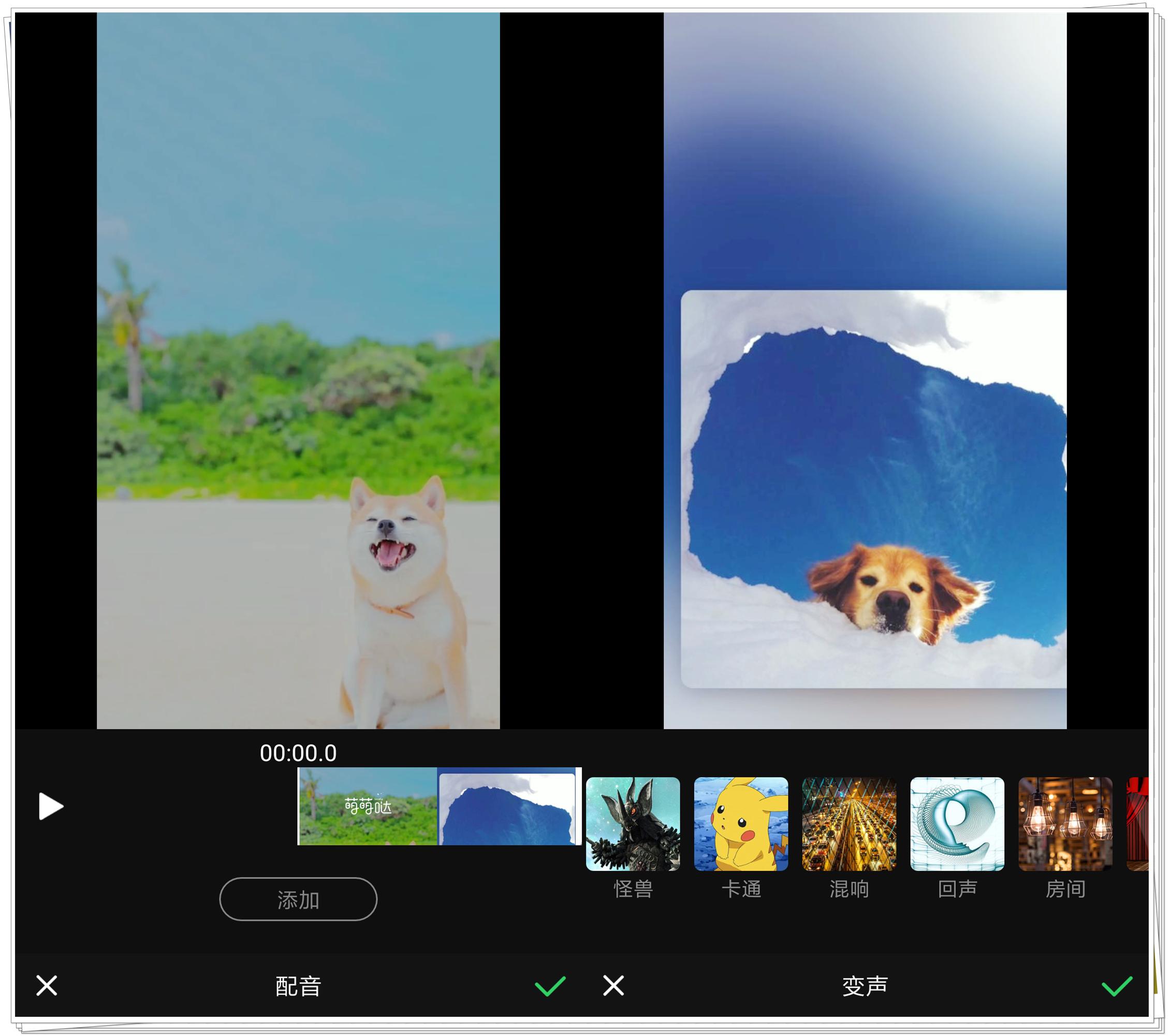 小米有视频剪辑软件么,小米有没有视频剪辑工具