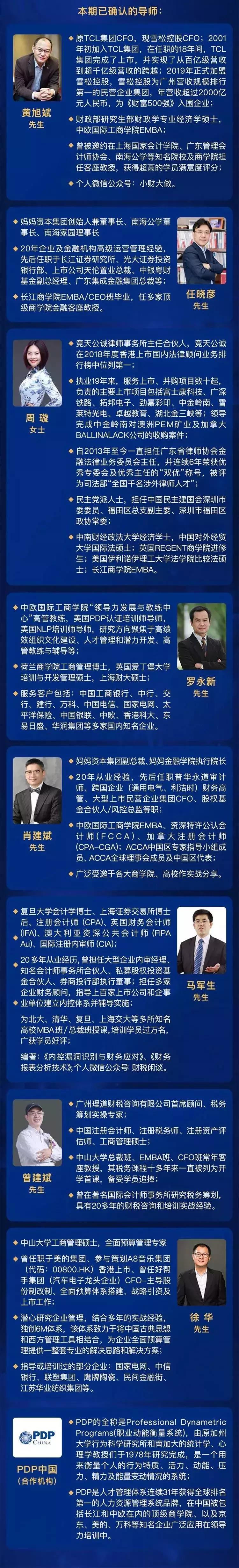 最贵的西餐大概多少钱,最贵的西餐