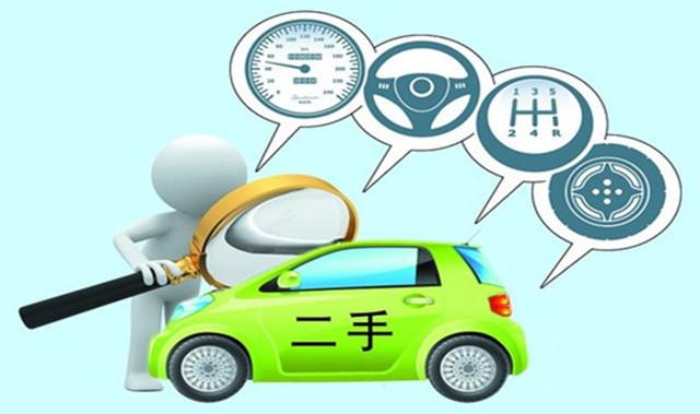 4s店买的二手车怎么谈价格,怎样在4s店买二手车
