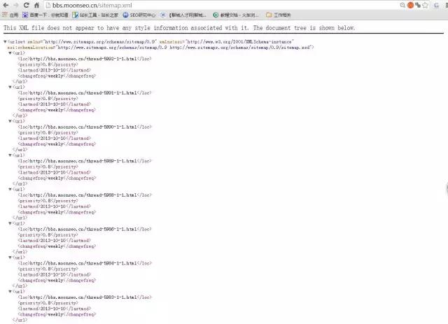 seo核心词怎么找,seo核心是什么