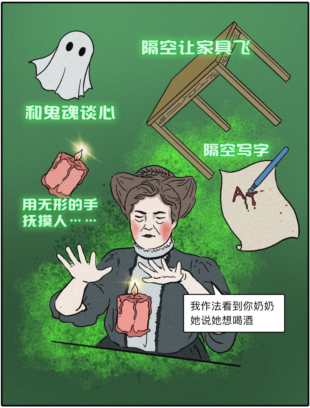 诺奖科学家是真的吗,诺奖科学家