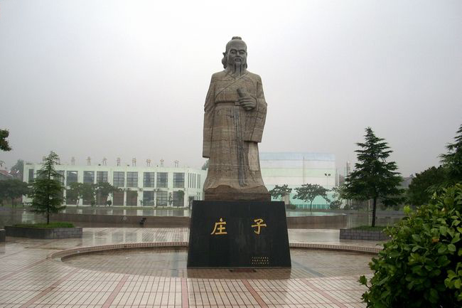 筚路蓝缕以启山林的意思是什么,筚路蓝缕的成语意思是什么