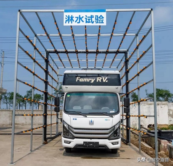 头号玩家新能源房车2,比亚迪t5房车头号玩家