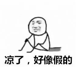 在香港会买到莆田鞋吗,哪里可以入手正品的莆田鞋