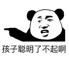 电商法代购,新电商模式流程