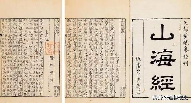 在美国印第安发现甲骨文,在美国发现殷商甲骨文