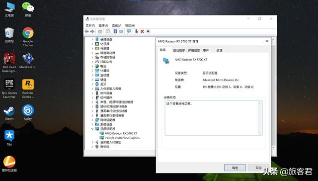 macbookpro13显卡扩展坞哪个好用,macbookpro13用什么扩展坞