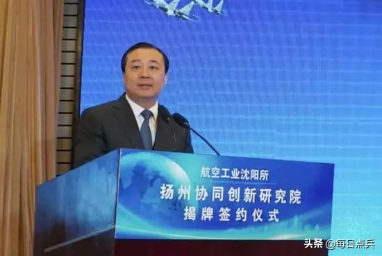 歼31的飞行高度和飞行速度,沈飞歼31舰载机