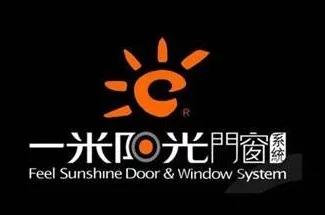 电移门十大品牌,十大品牌厨房移门是哪些