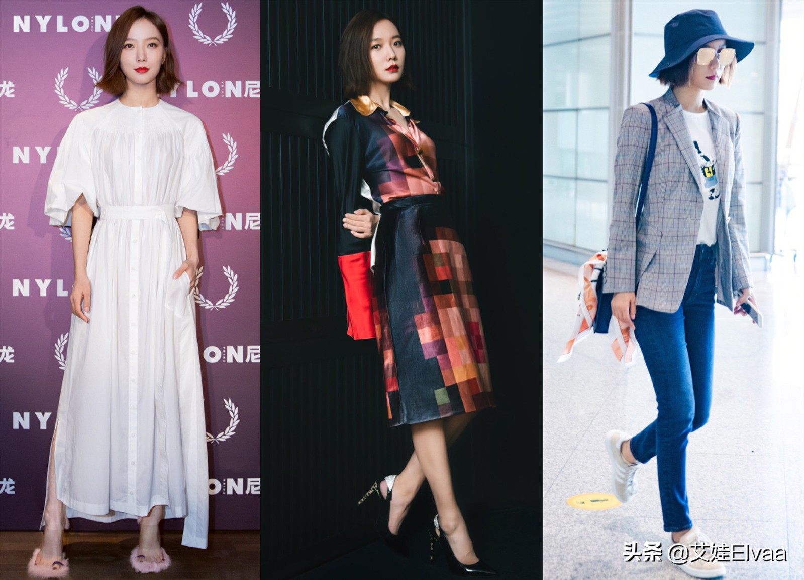 王珞丹美艳动人,王珞丹深v吊带长裙