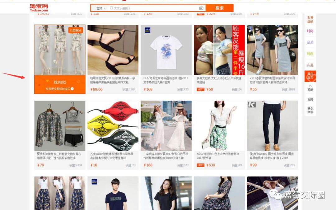 技术帝视频全集,技术帝小说