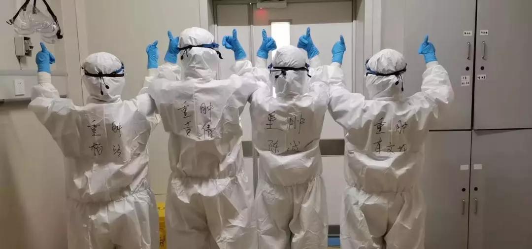 战役前线书写青春赞歌,战疫路上以青春之名书写无悔担当