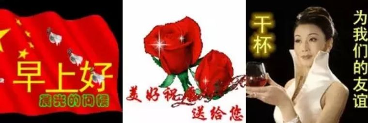 没用过这款表情包的你真的太土了