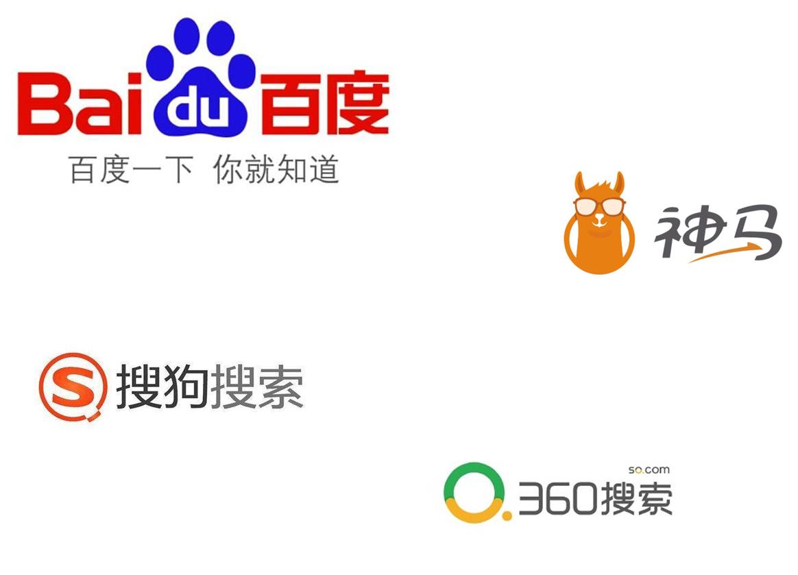 搜索引擎是指什么,搜索引擎是什么意思怎么读