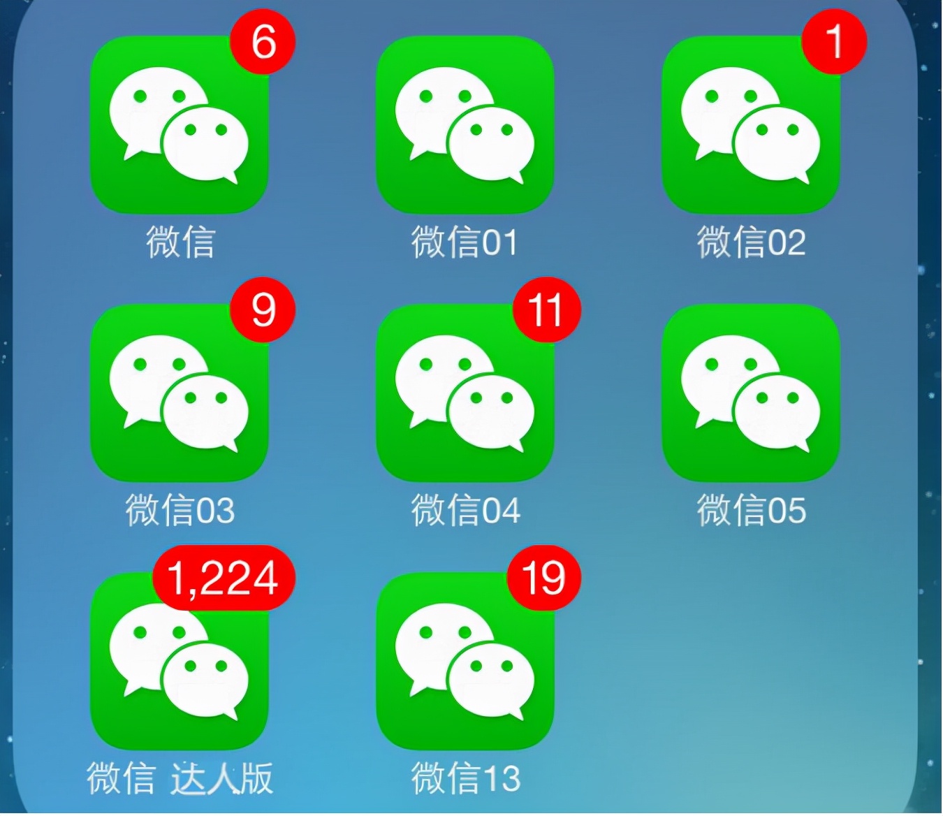 为何我的iphone13检测不到最新版本,iphone13定位从哪看