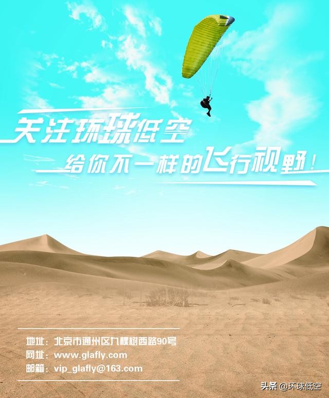 直升机为什么轮子不用隐藏,直升机前面的风扇