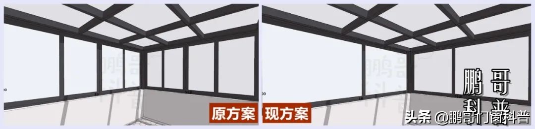 窗户踩坑点有哪些,家庭窗户设计避坑样式