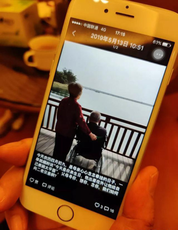 有机会当老师却跑去公安局当临时工一座城缅怀着一个人