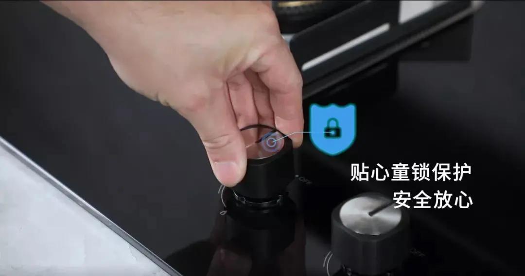 发展再提速丨万喜节能灶具