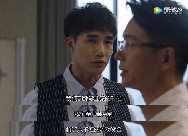 猎狐1至44集解读,猎狐2020电视剧免费观看