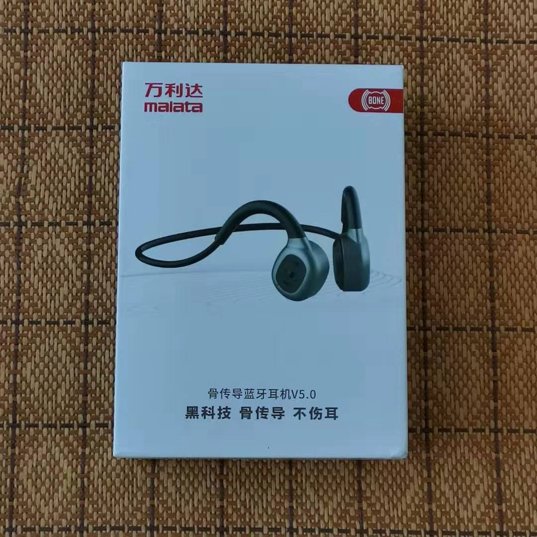 我的骨传导蓝牙耳机初体验——万利达A89物有所值