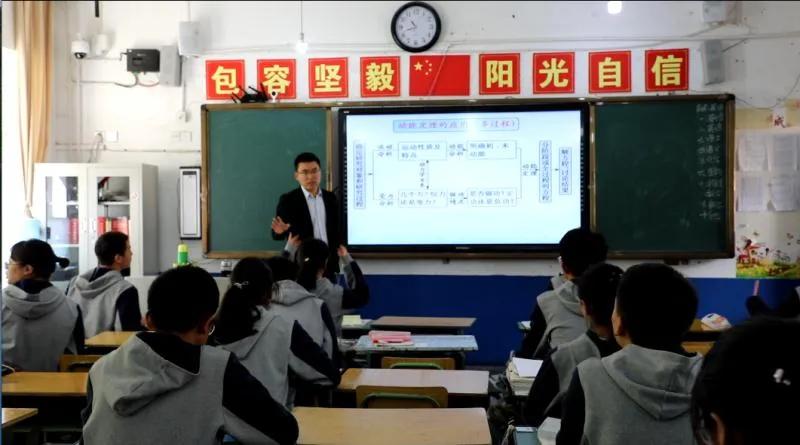 嘉祥第一学霸,嘉祥有什么中学