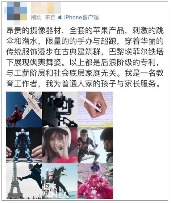 90后包租婆自曝拥有400栋楼,93年包租婆完整视频