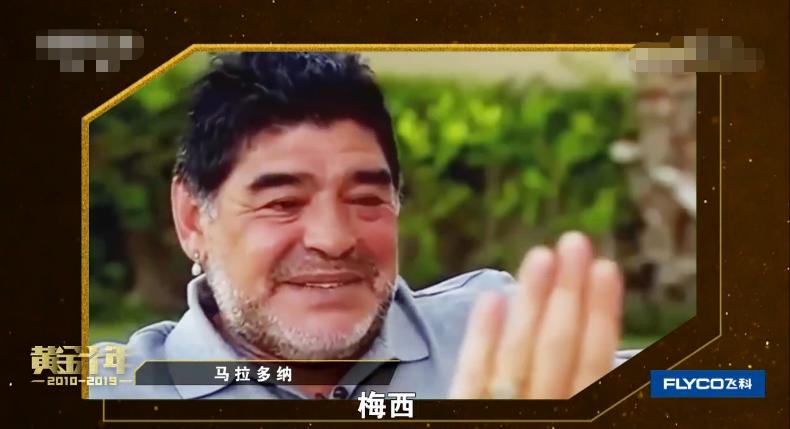 c罗梅西谁的影响力更大,c罗梅西谁更厉害一点