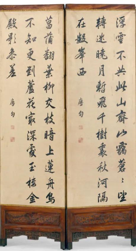 康熙皇帝的椅子,康熙帝用的毡毯