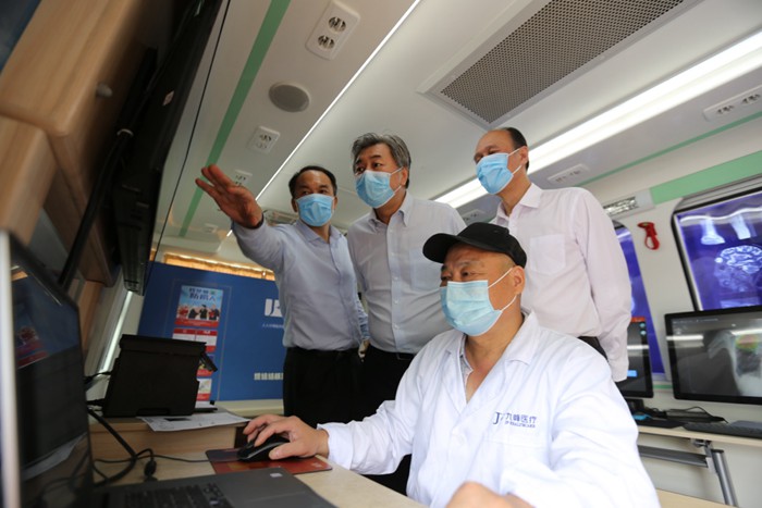 “健康中国行重走长征路”智能医疗基层公益（江西）总结活动在丰城市圆满召开