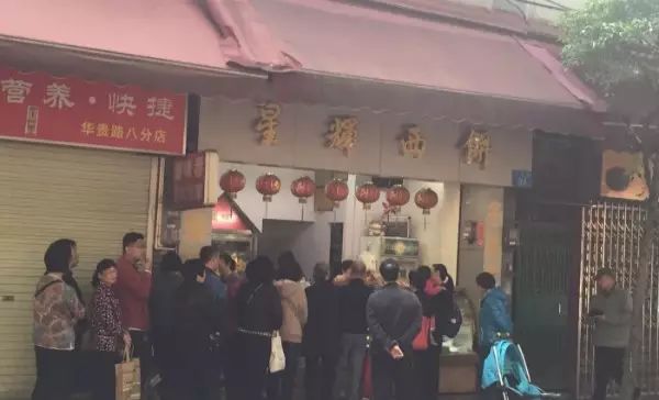 老广不推荐逛上下九,但推荐吃上下九呀