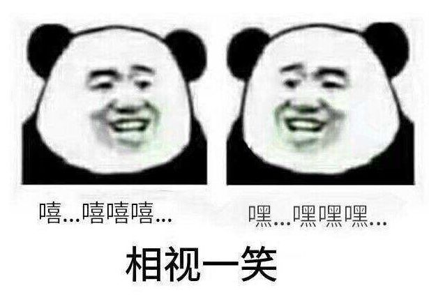 喵币隐藏攻略,淘宝领喵币隐藏任务