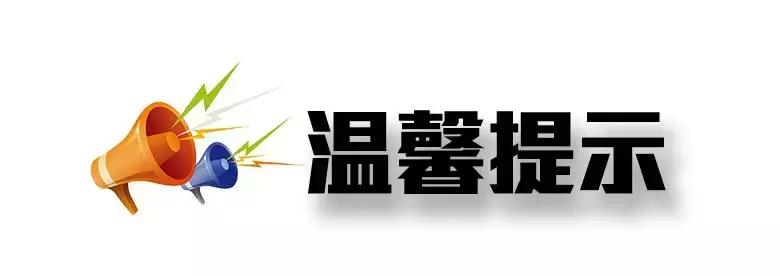 驾照被扣分如何看视频学习,驾照被扣分满分是怎么弄的