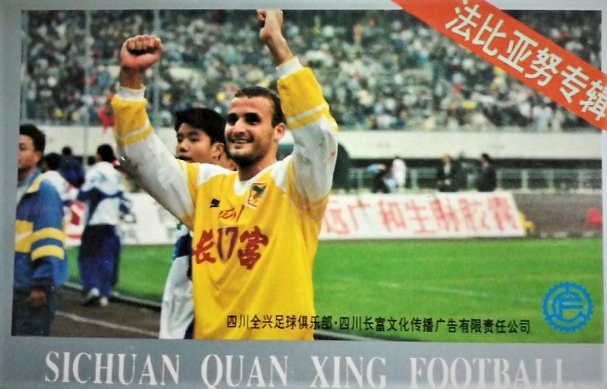 为什么有那么多的外援来中超踢球,为什么外援更强