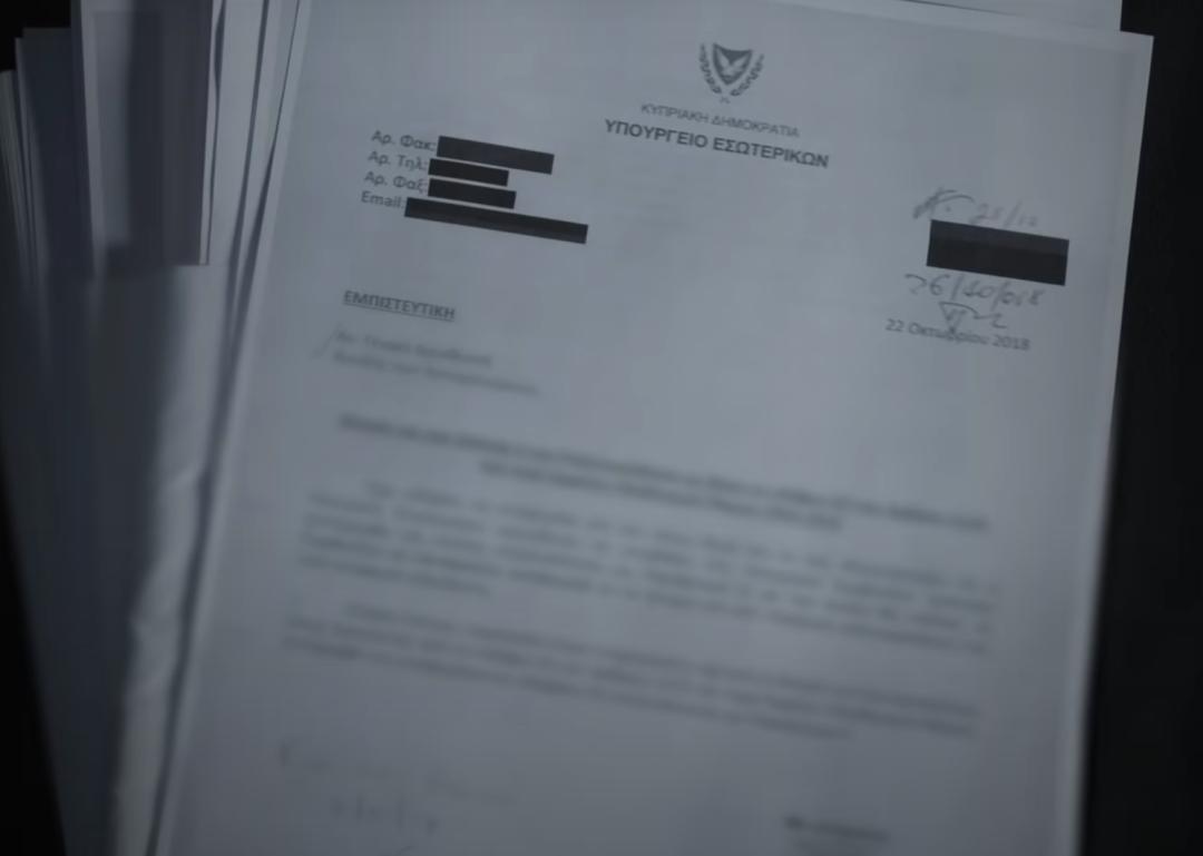 犯罪与洗钱的温床——“黄金签证”凉凉，深扒这些年背后的丑闻