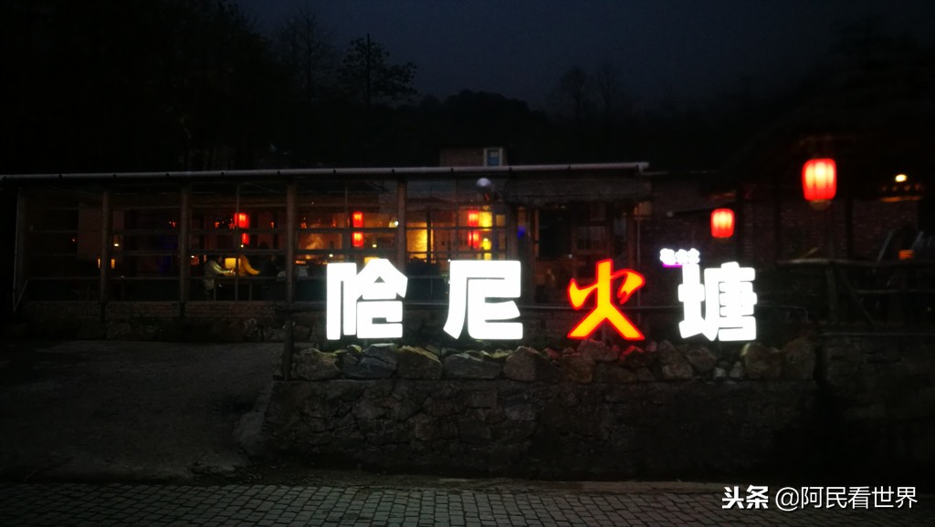 云南普者黑元阳坝美6天旅游攻略,云南建水普者黑旅游路线