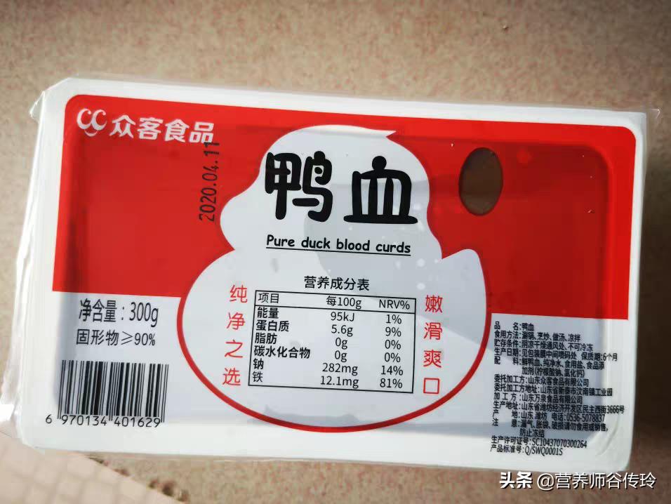 鸭血是否补铁,鸭血买过来需要怎么处理