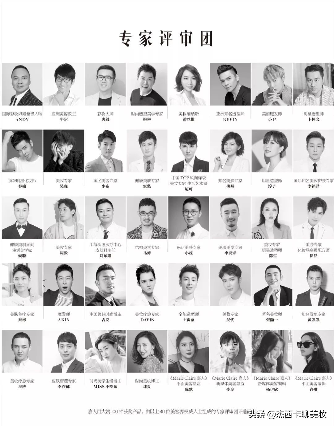 黑绷带海蓝之谜莱珀妮哪个面霜好,海蓝之谜面霜价格多少钱