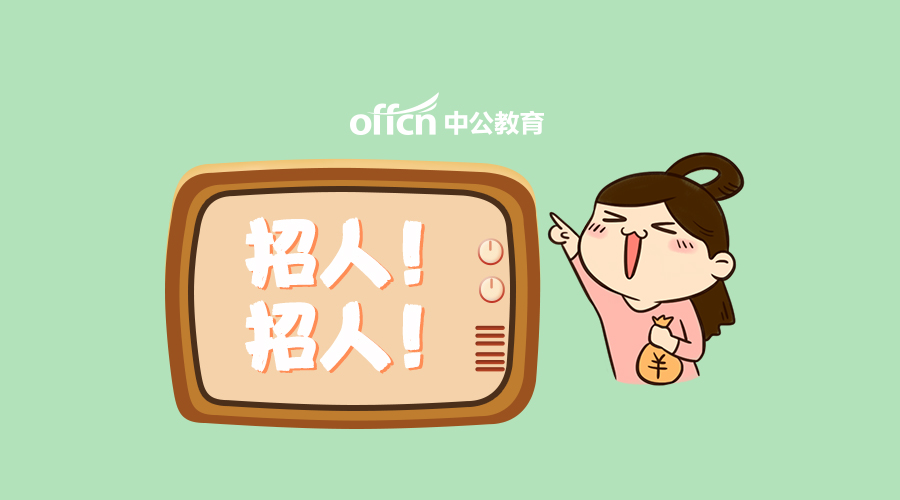 淮安二甲医院用工体检多少钱,淮安市第二人民医院招聘2023