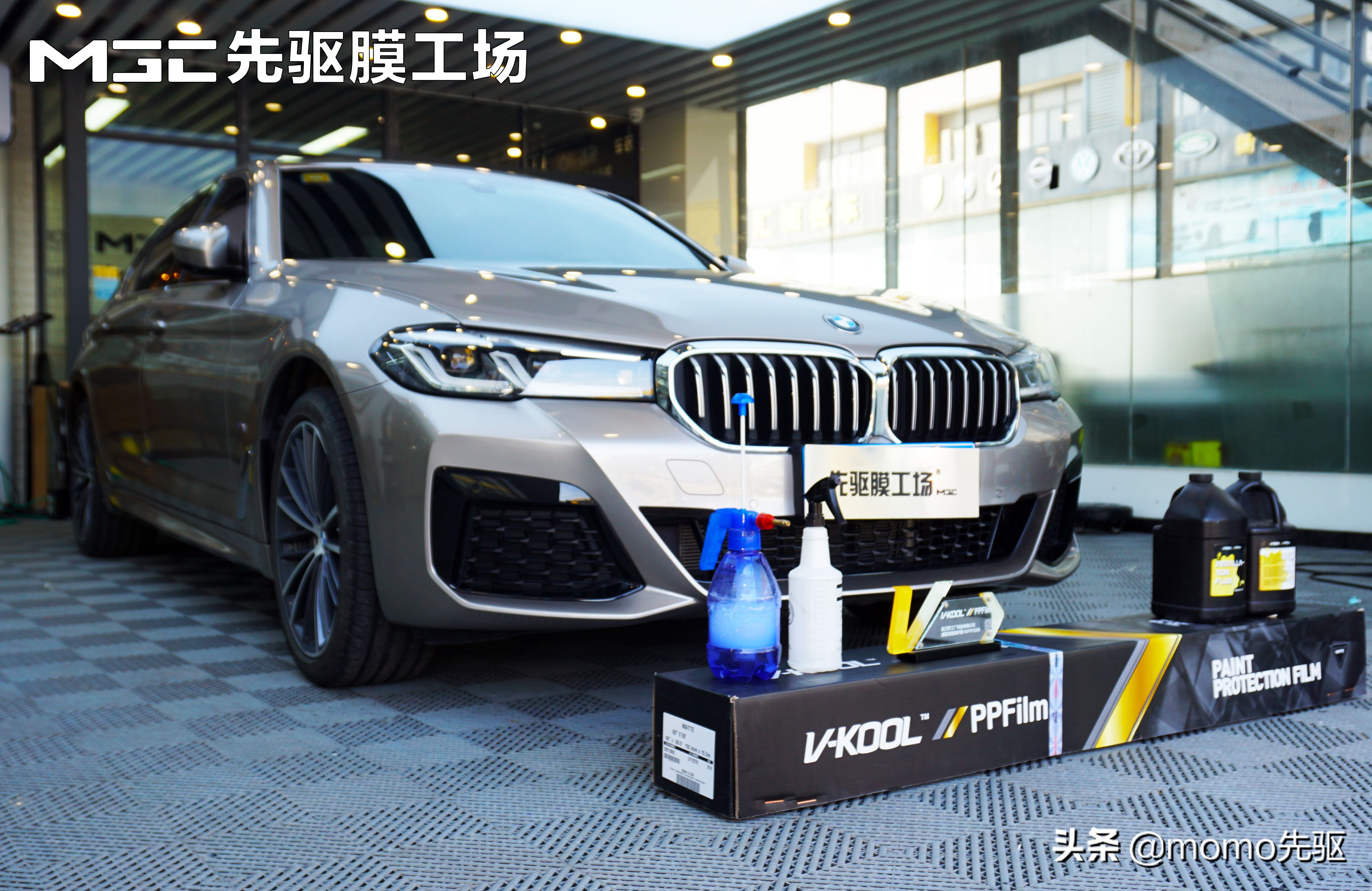 宝马5系2014年525li香槟色豪华版,宝马5系漆面透明保护膜推荐