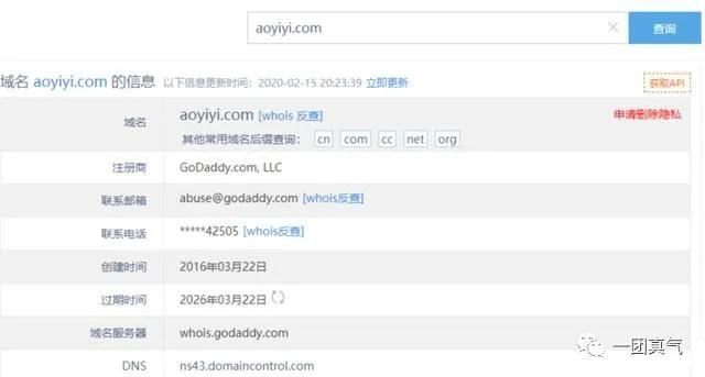 秘乐视频讲座,秘乐视频到底是什么