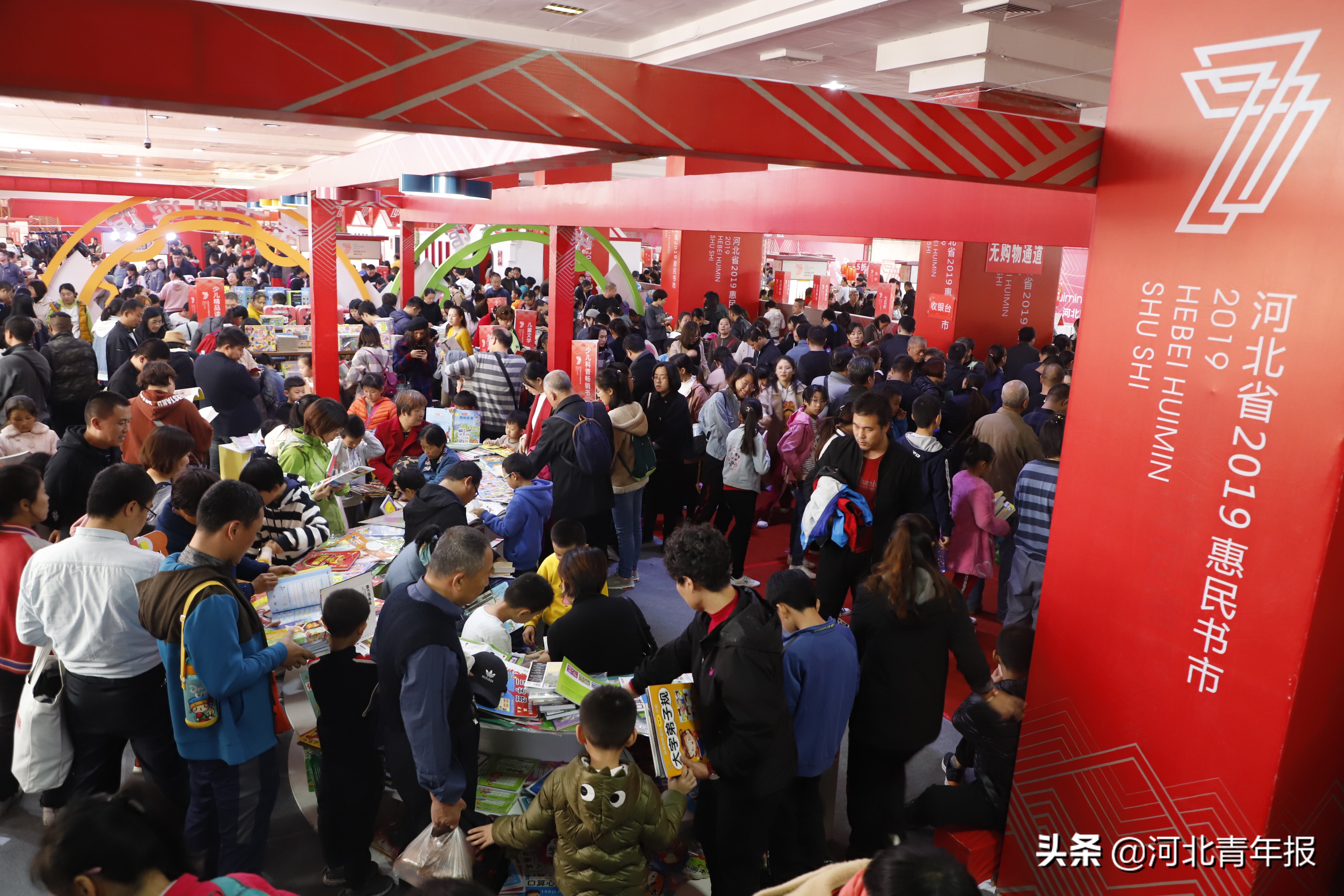 有图有真相有多可怕,石家庄前两年火的一个地方