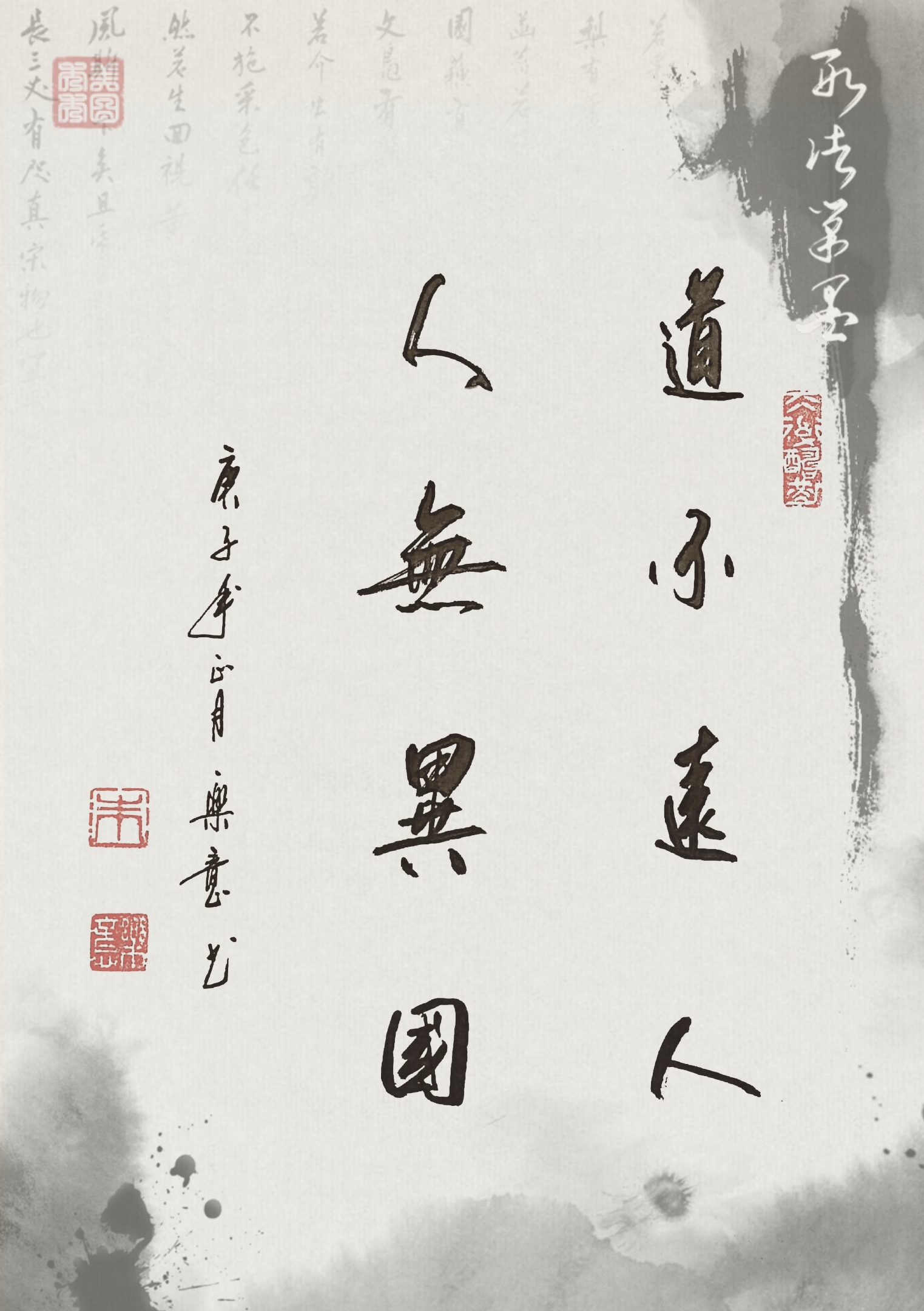 “医生，我为什么会发生皮脂腺囊肿呢？”#健康科普挑战赛#