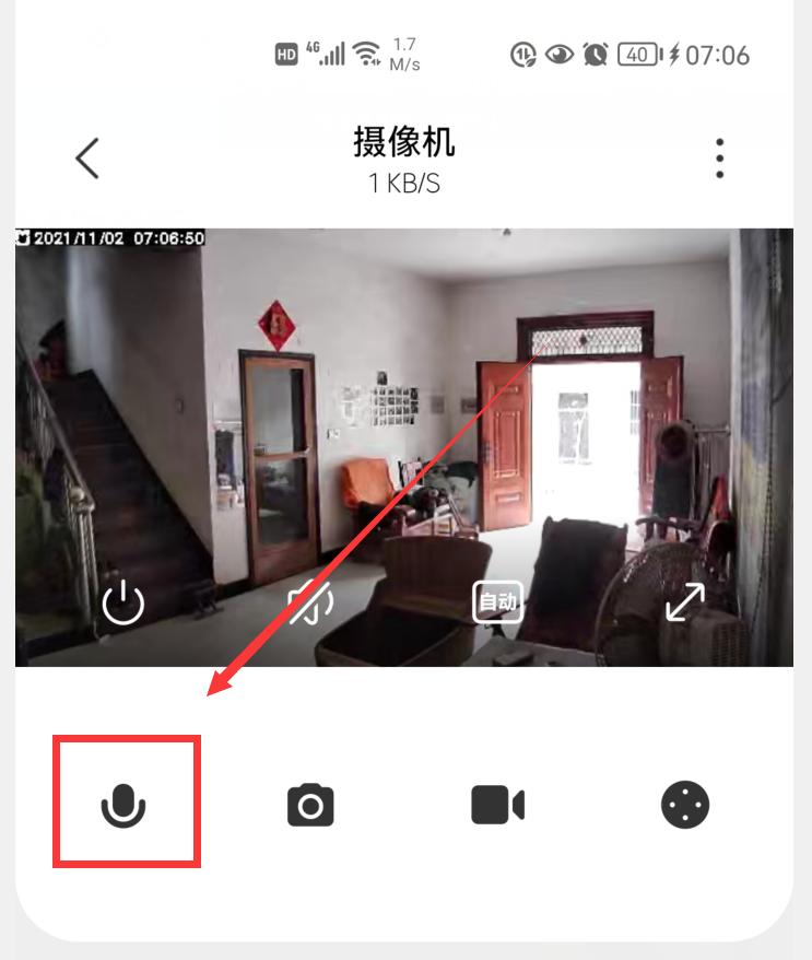 200块家用监控,200元装个监控有用吗