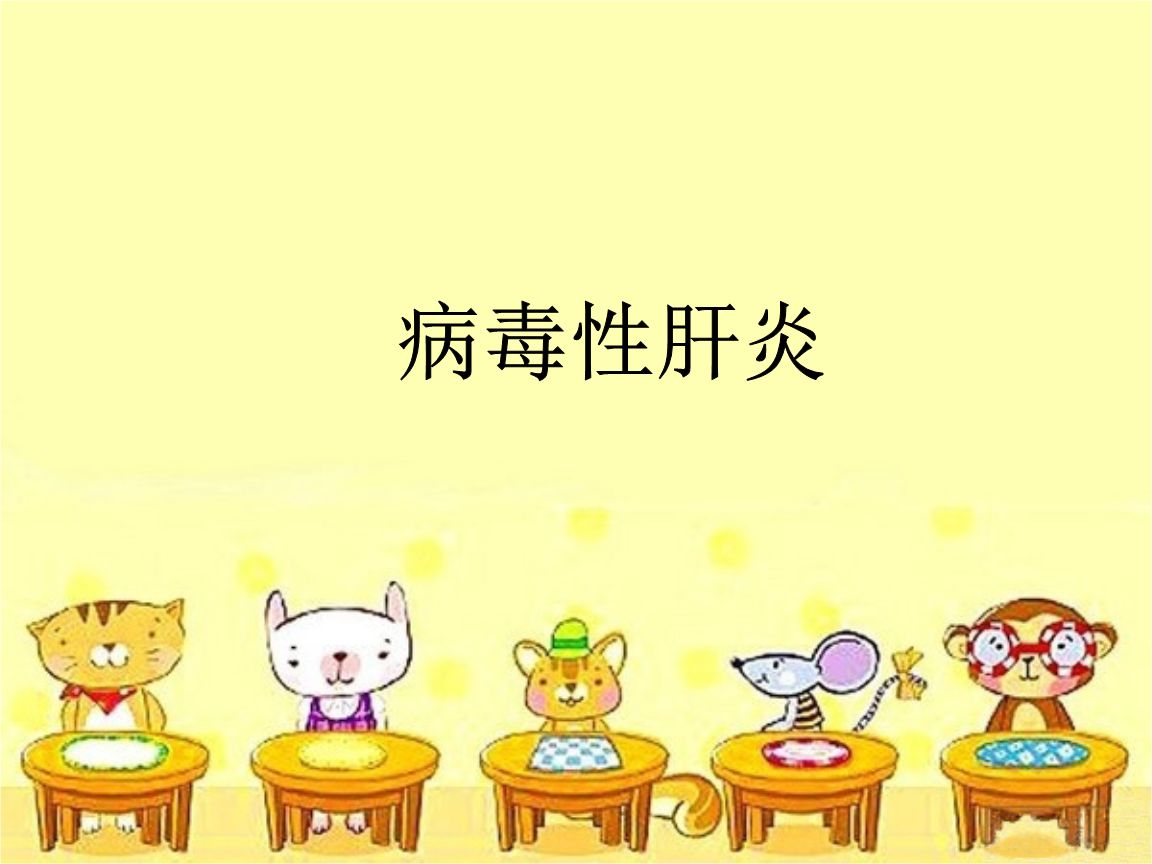 流行性腮腺炎喝板蓝根冲剂有效吗,复方板蓝根颗粒治腮腺炎吗