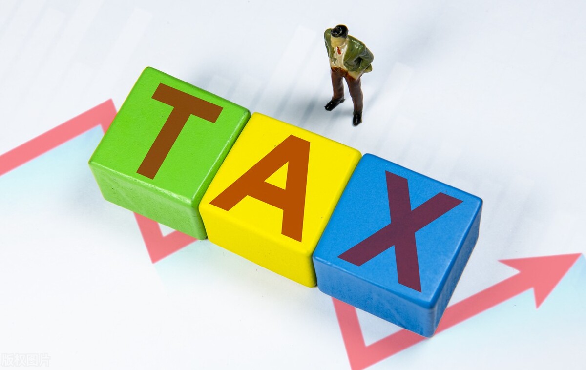 全球企业税负率,全球企业所得税15%